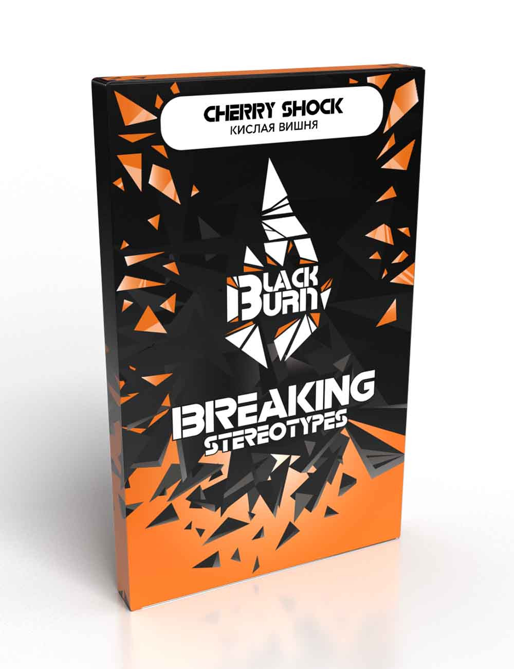 Shock Cherry